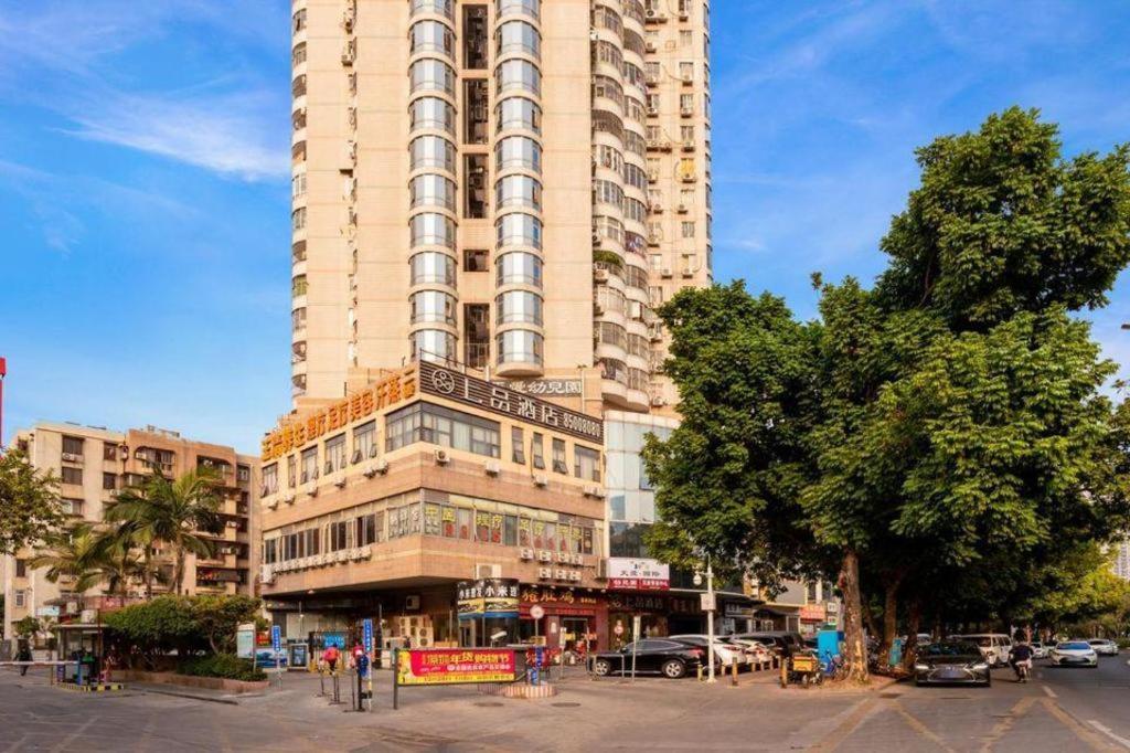 Shang Pin Hotel Shenzhen Futian Exhibition Branch Eksteriør billede